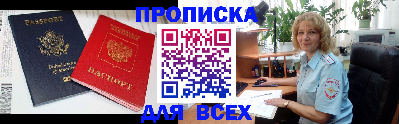 форма 3 в Холмске