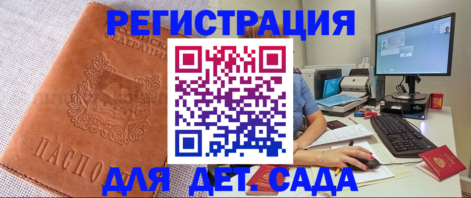 форма 3 в Холмске